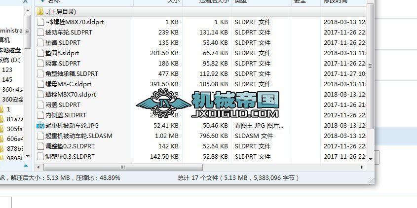 ���ؙC����܇݆���S�D