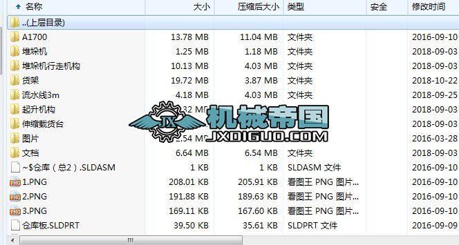 ���w�}�����S�D