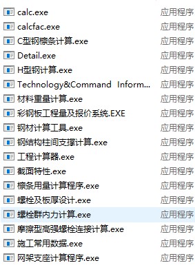 䓽Y��Ӌ��Сܛ��