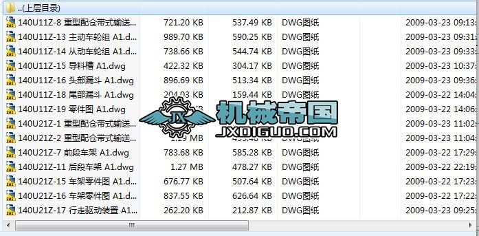 DTIIA ������}B1400һ12000�D