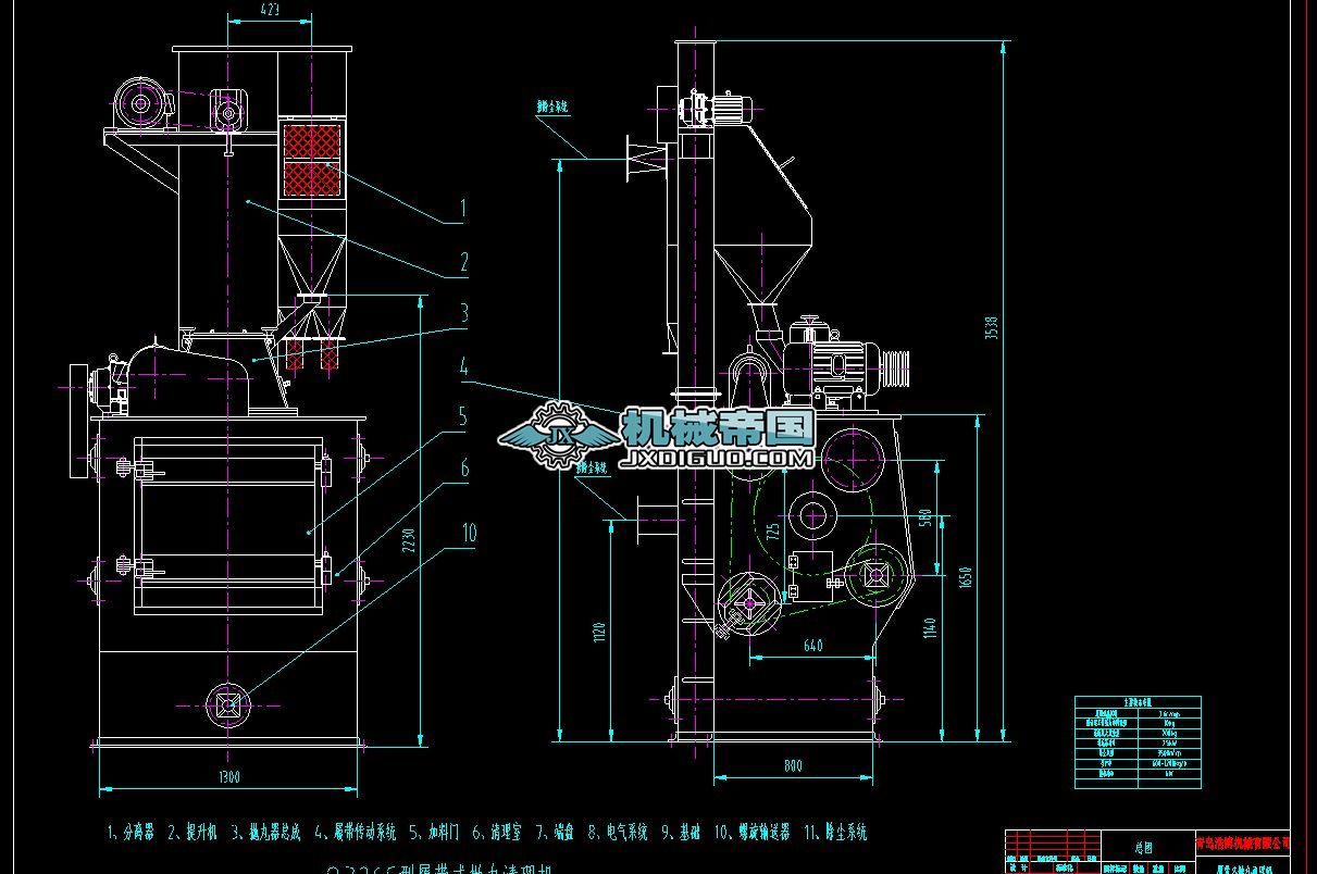 Q326c �Ď�ʽ��������C���D