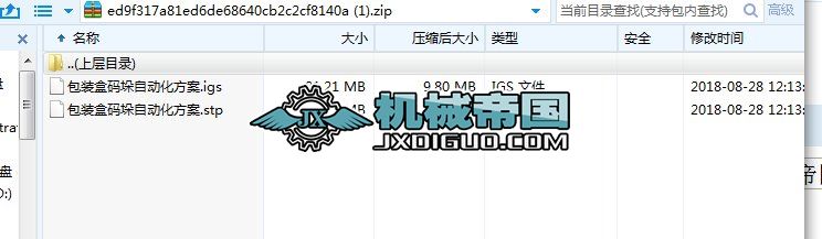 ���b���ԄӴa��C
