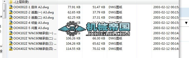 ��60�S����X