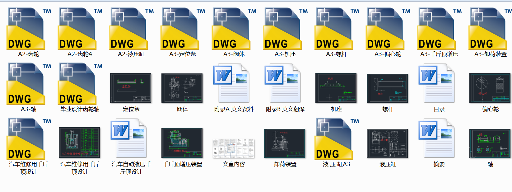 3135һ��܇�S����ǧ����OӋ