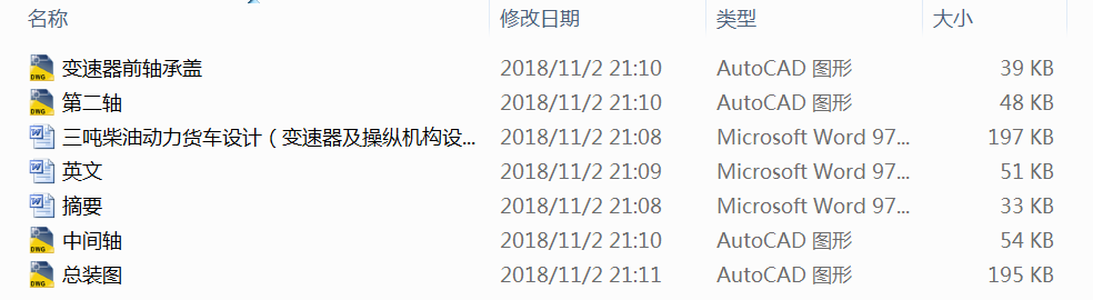 3128һ�������̈́���؛܇�OӋ��׃�������ٿv�C���OӋ��