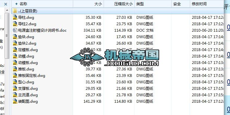 ��HYһ144���Դ��ע��ģ�OӋ