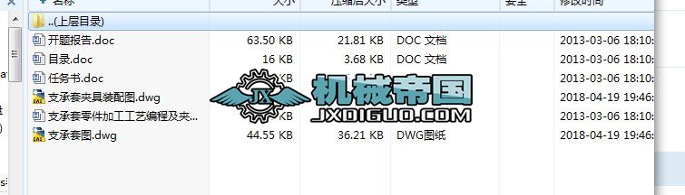 ��HYһ187��445 ֧��������ӹ���ˇ���̼��A��