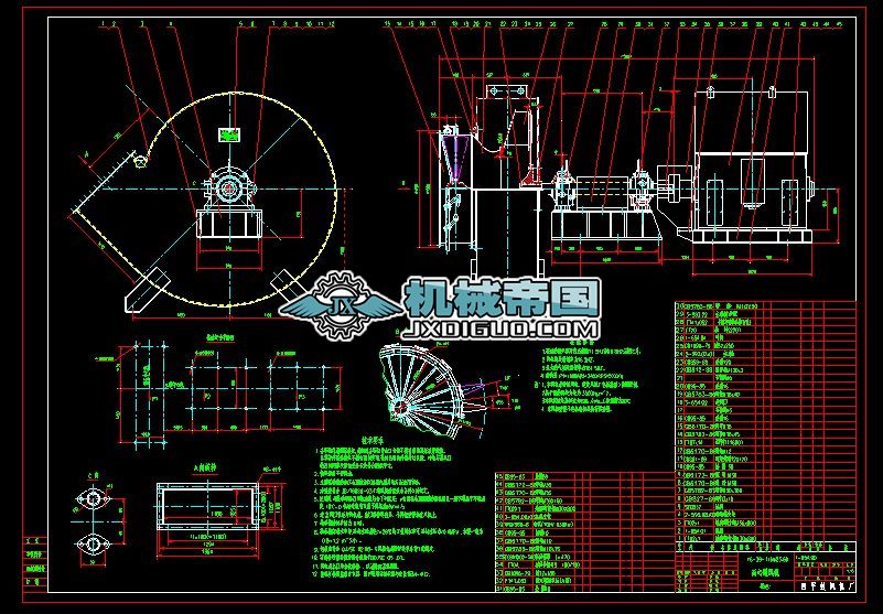Y6һ39һ11No23.6D�x��ͨ�L�C