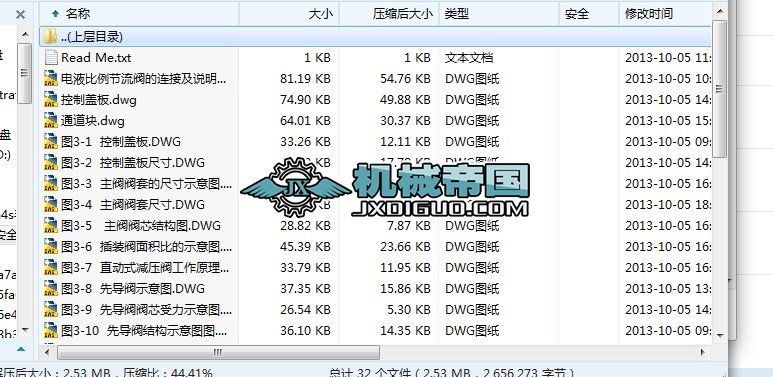 ��HYһ126���Һ�����y�OӋ(Փ��+DWG�D��)