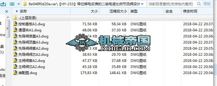 ��HYһ233����λ��늷����Ķ����Һ���������y�OӋ