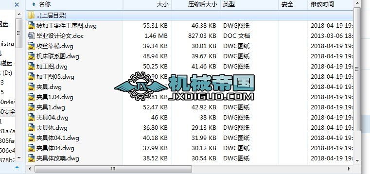 ��HYһ188��486 ���z�M�ϙC���OӋ