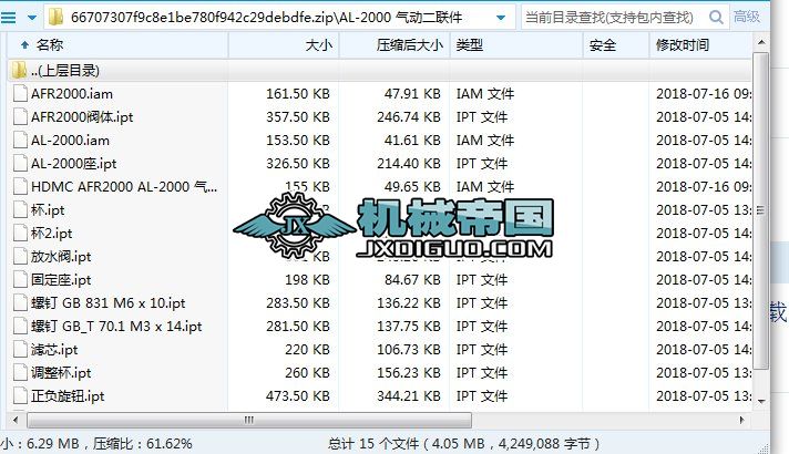 ALһ2000 ���(d��ng)��(li��n)��