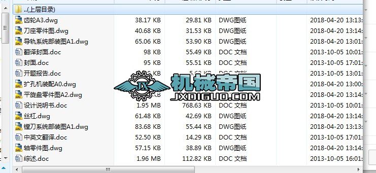 ��HYһ198��AWC�C�ܬF(xi��n)���U�יC�O(sh��)Ӌ(Փ��+DWG�D��)