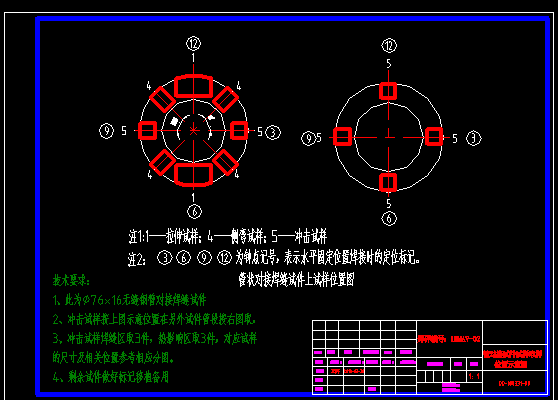 ���uԇ��ȡ�ӈD
