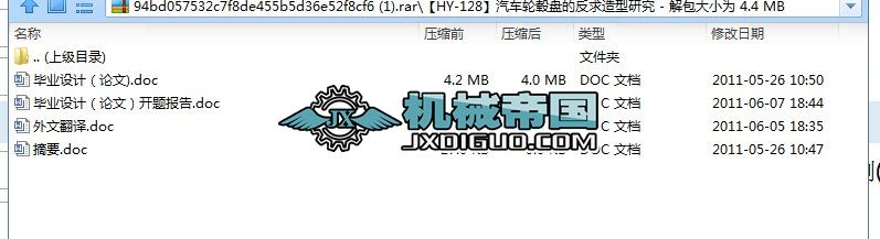 ��HYһ128����܇݆ݞ�P�ķ��������о�