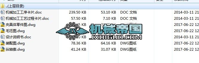 HY050һ�v�S������Ĺ�ˇҎ�̼��@����6һM5һ7H�ݼy�Ĺ��b�A���OӋ