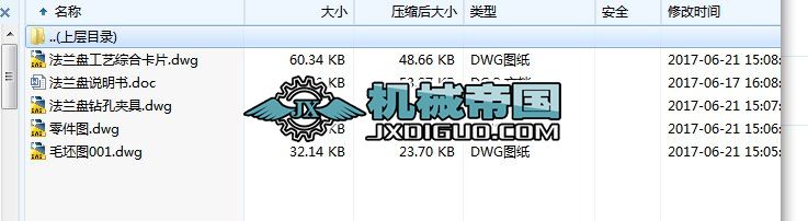 HY040һ���m�P�A���OӋ