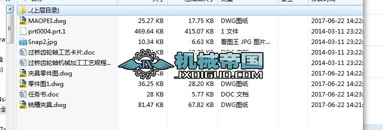 HY055һ�^���X݆�S�Cе�ӹ���ˇҎ(gu��)��