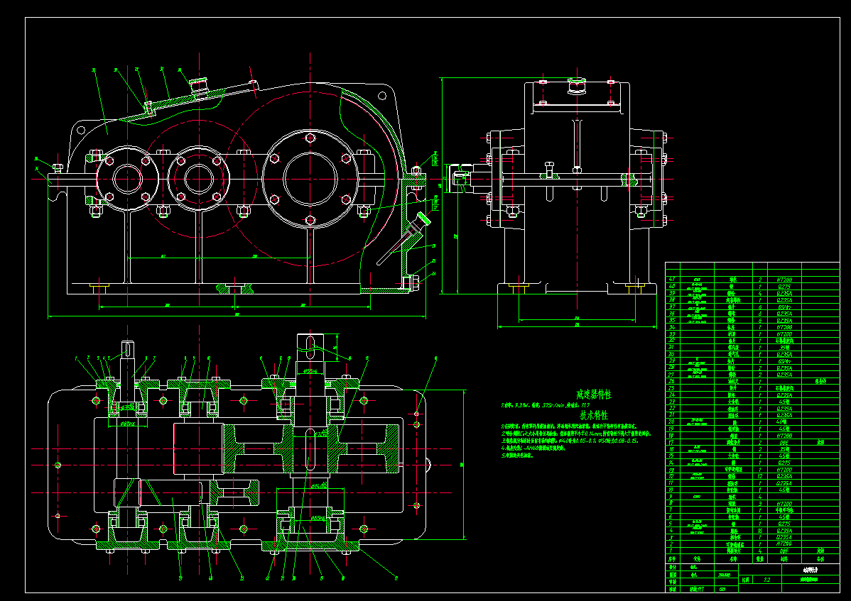 ����(j��)�p�����b��D CAD