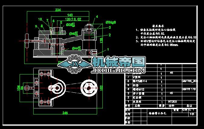 HY002һ�@�u��С�^�׵ĊA���OӋ