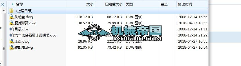 ��HYһ463����܇�x�����OӋ
