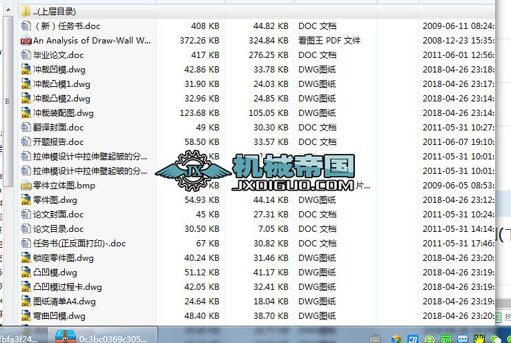 ��HYһ458����܇�i������_����ˇ������ģ���OӋ