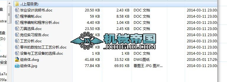 ��HYһ496����ϼ����I�OӋ