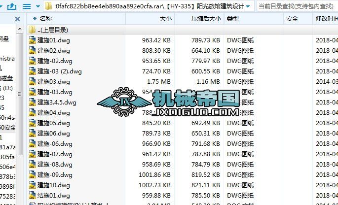 ��HYһ335��ꖹ����^�����OӋ