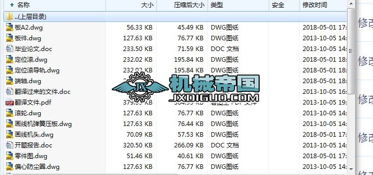 ��HYһ500���ξ������C(j��)