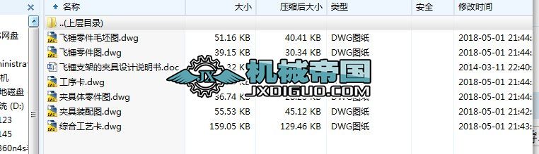 ��HYһ446���w�N֧���OӋ