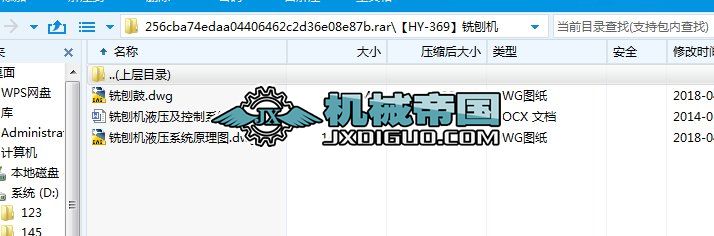 ��HYһ369����ٙC