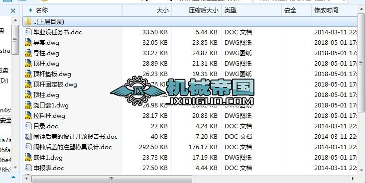 ��HYһ499���[犺��w��ע��ģ���O(sh��)Ӌ(j��)