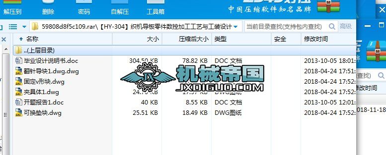 ��HYһ304�����C����������ؼӹ���ˇ�c���b�OӋ