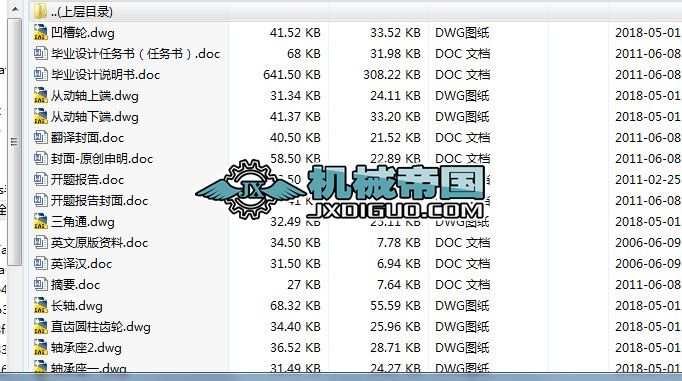 ��HYһ442�����淭�V���Ƃ���ϵ�y�OӋ