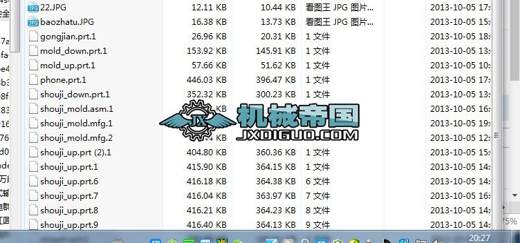 ��HYһ421���֙C(j��)�⚤���ͼ��O(sh��)Ӌ(j��)���E�ęn(Փ��+DWG�D��)