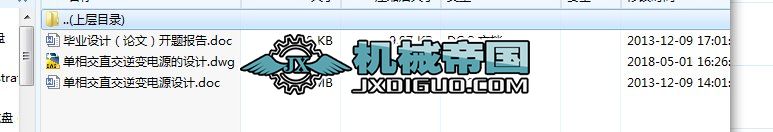 ��HYһ490�����ֱཻ����׃�Դ���OӋ���_�}���+Փ�ģ�