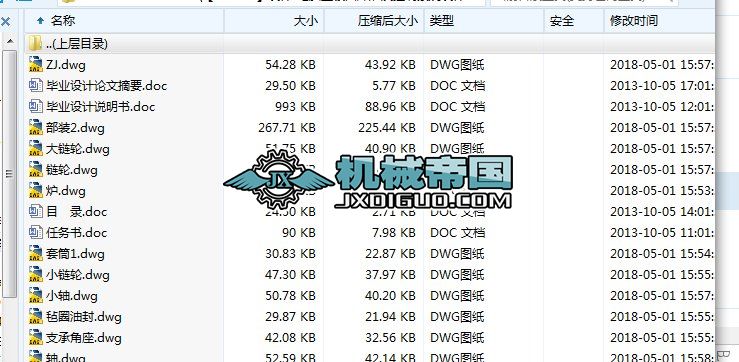 ��HYһ431���OӋһ��X����غ��t������ϵ�y�OӋ