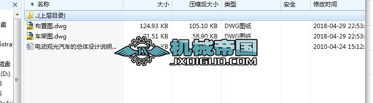 ��HYһ364��늄��^����܇�Ŀ��w�OӋ
