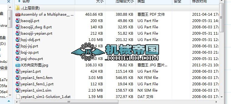 ��HYһ486���������ؚ�C����Ԫ�����������OӋ