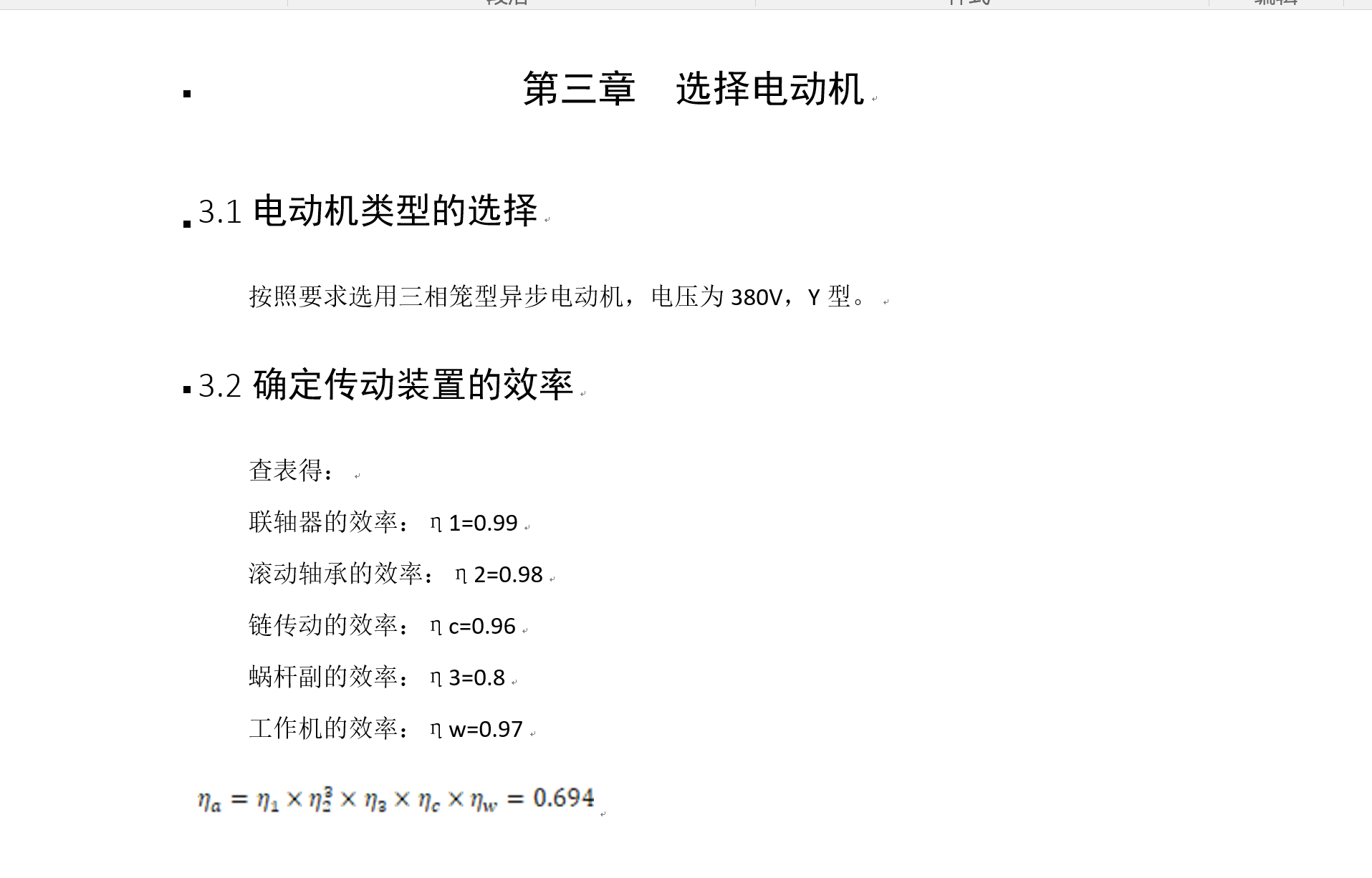 (li��n)�S��һһ��(j��)΁�Uһ朂���(d��ng)�n���O(sh��)Ӌ(j��)��ȫ�ף�