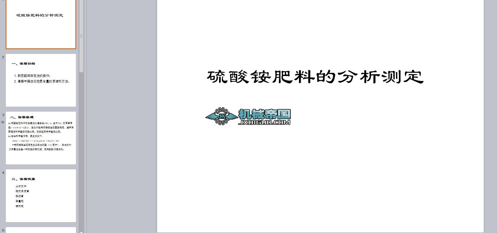 �����@���ϵķ����y��