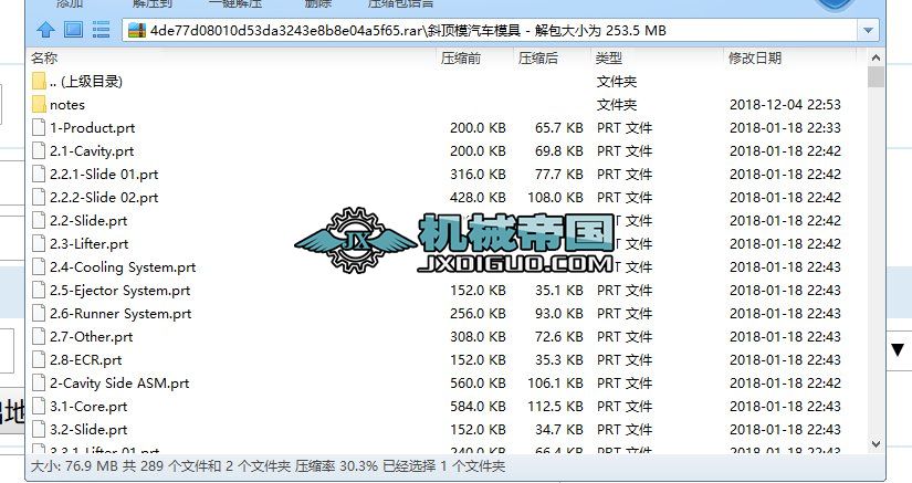 б�ģ��܇ģ��