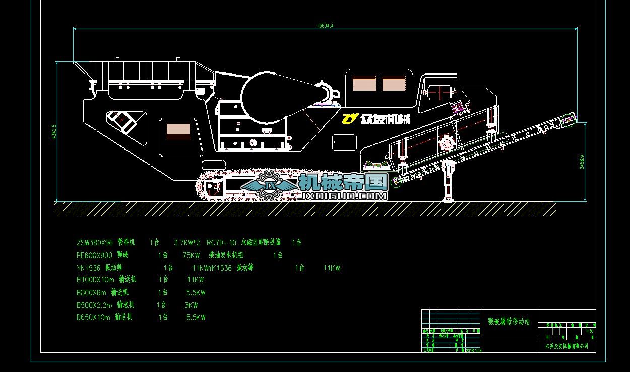 ����Ď��Ƅ�վ