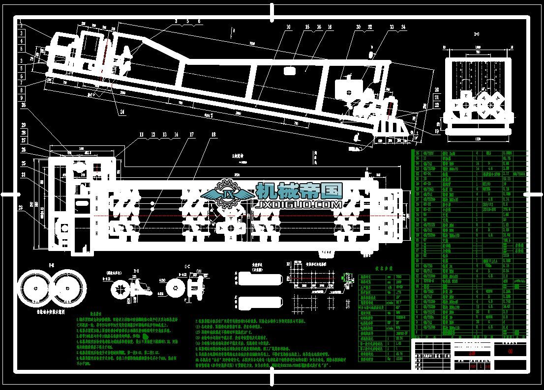 RCX1600X7630��ʽϴ�V�C(j��)