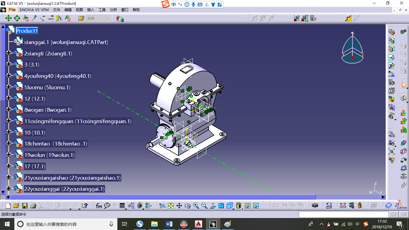 �u݆�p�������S�D