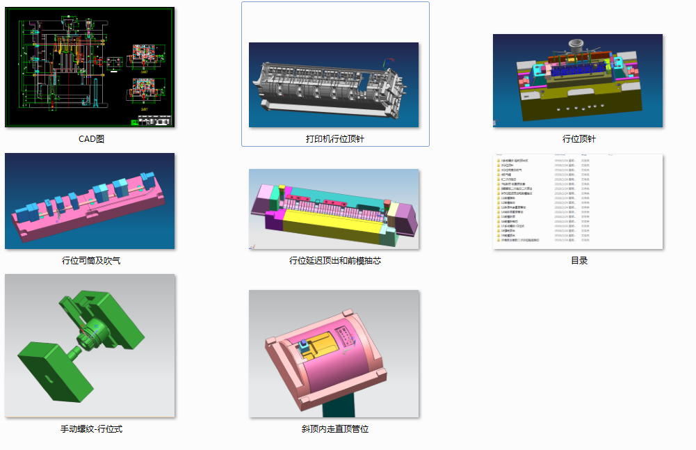 20�׵���ģ�߷�ģģ���OӋ