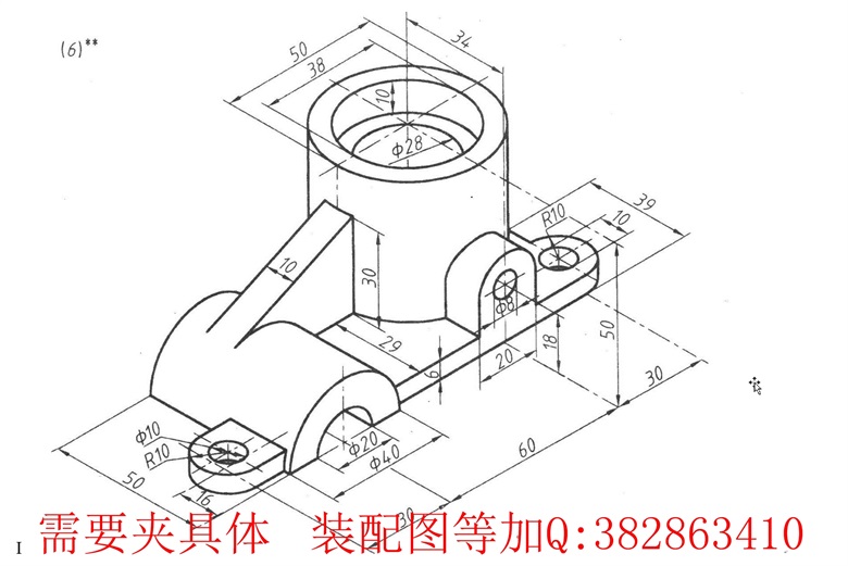 �A���Ό����S�����w֧���� �OӋ�@2һ��20�׊A��