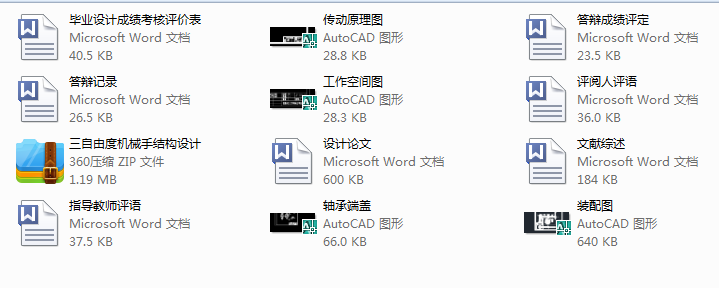 �����ɶșCе�ֽY���OӋ