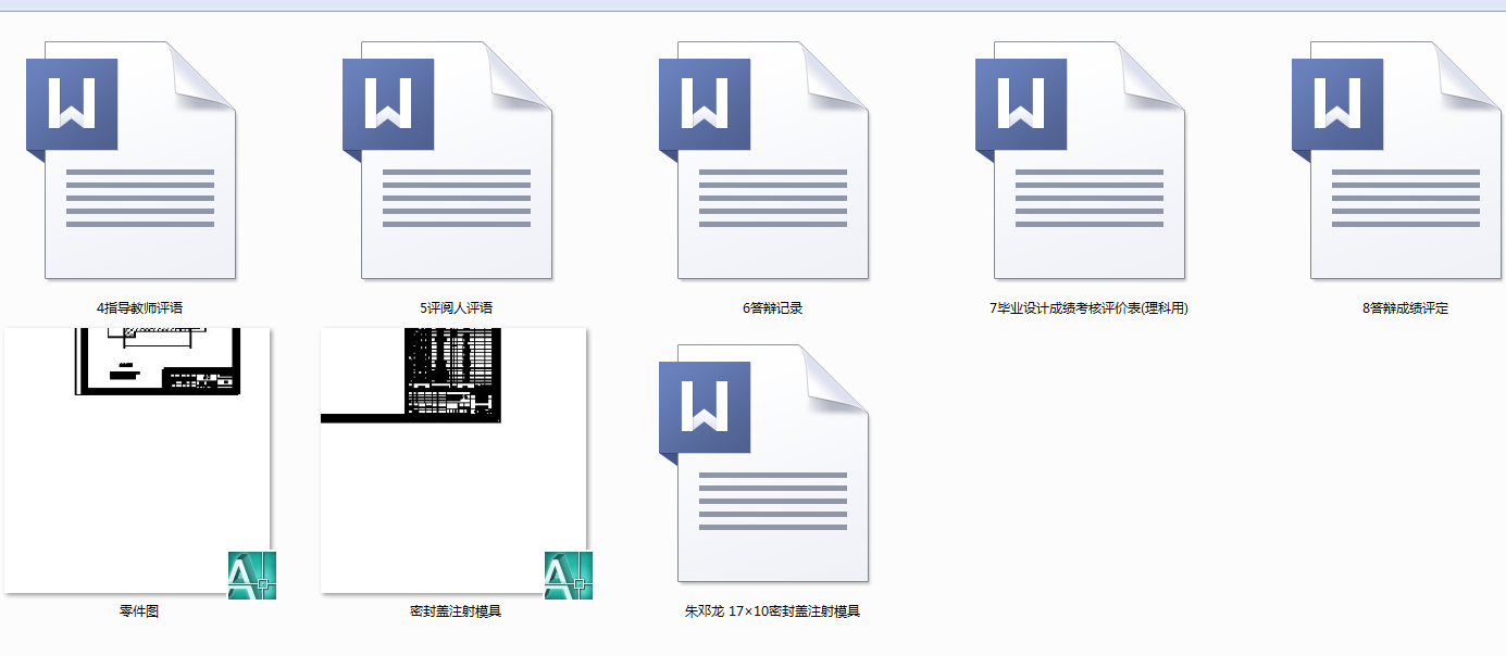 17��10�ܷ��wע��ģ���OӋ
