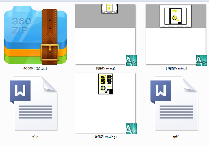 ��2000����C�OӋ